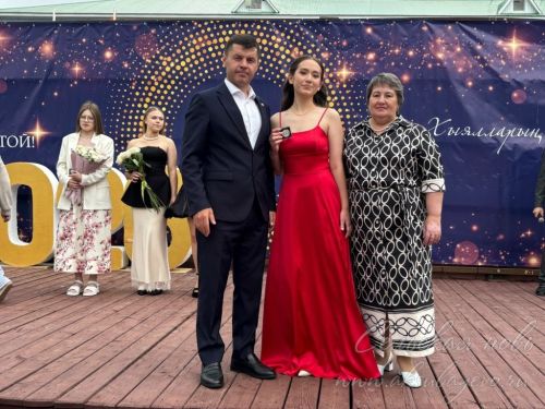 Выпускной бал 2026