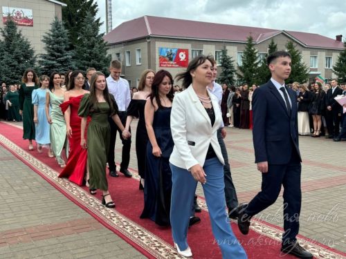 Выпускной бал 2026