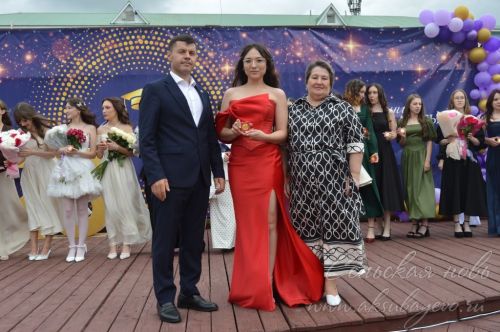 Выпускной бал 2026