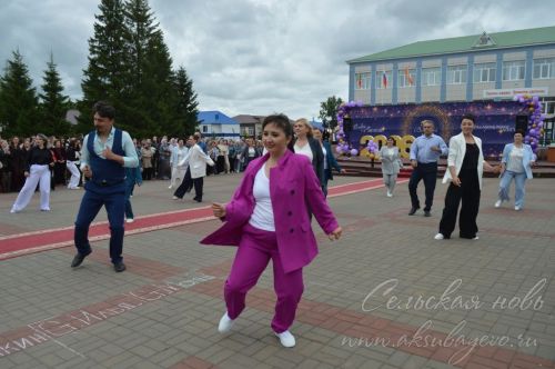 Выпускной бал 2026