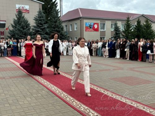 Выпускной бал 2026