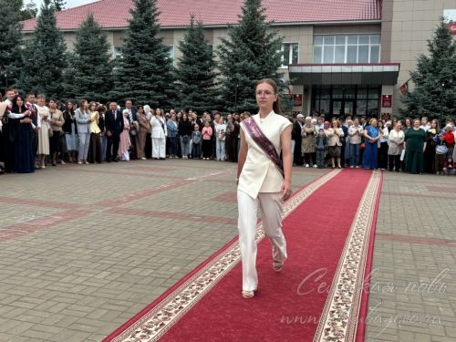 Выпускной бал 2026