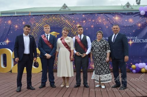 Выпускной бал 2026