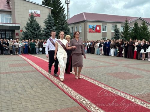 Выпускной бал 2026