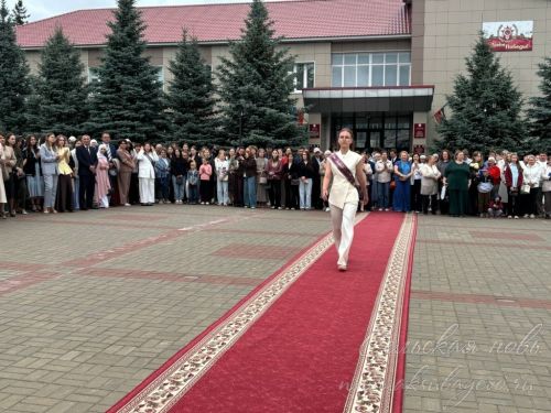 Выпускной бал 2026