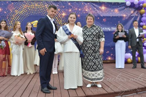 Выпускной бал 2026