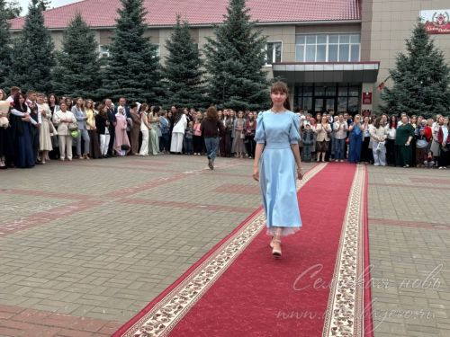 Выпускной бал 2026