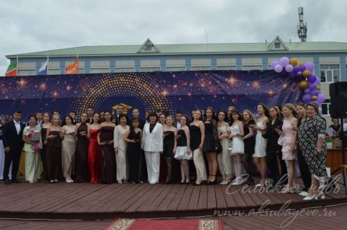 Выпускной бал 2026