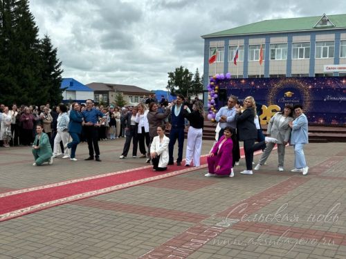 Выпускной бал 2026
