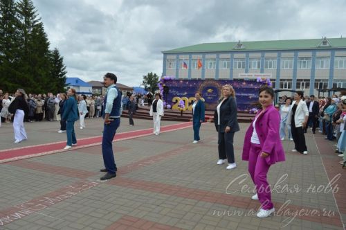 Выпускной бал 2026