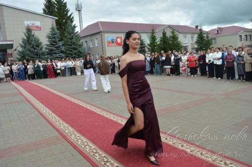 Выпускной бал 2026