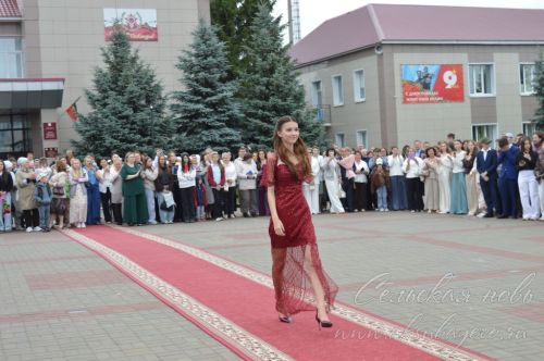 Выпускной бал 2026