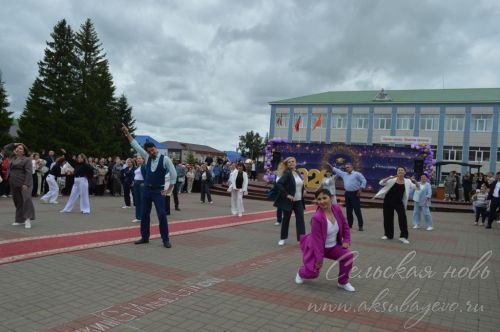 Выпускной бал 2026