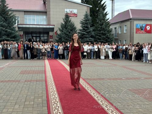 Выпускной бал 2026