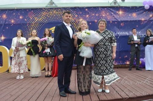Выпускной бал 2026