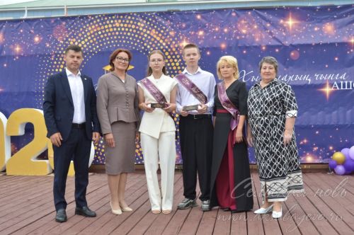 Выпускной бал 2026