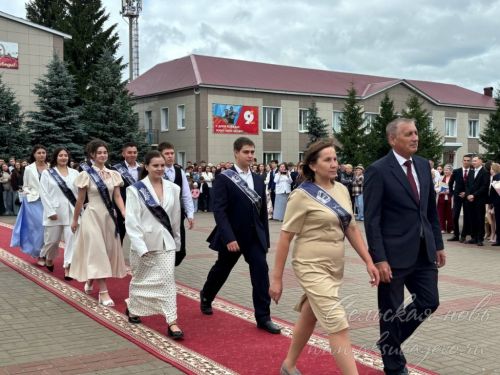 Выпускной бал 2026