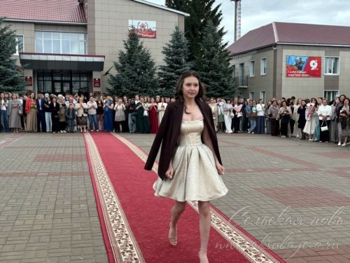 Выпускной бал 2026