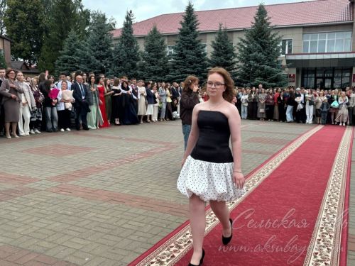 Выпускной бал 2026