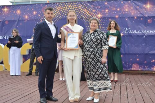 Выпускной бал 2026