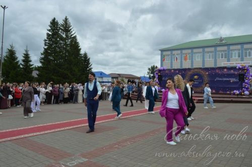 Выпускной бал 2026