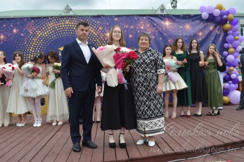 Выпускной бал 2026