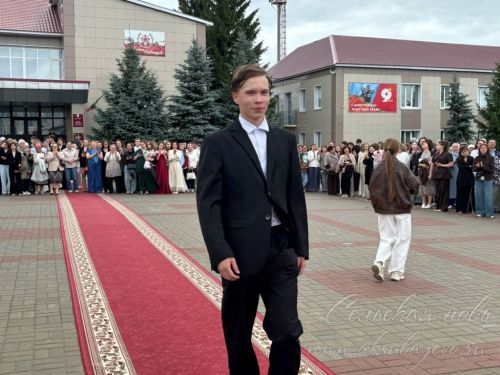Выпускной бал 2026