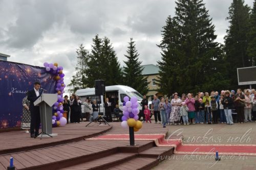 Выпускной бал 2026