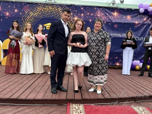Выпускной бал 2026