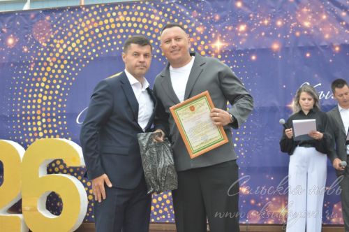 Выпускной бал 2026