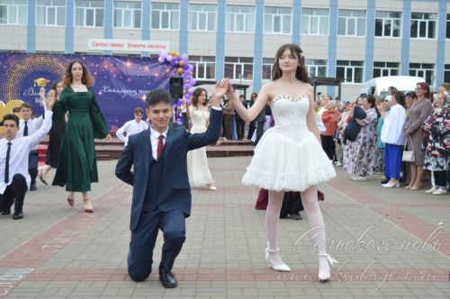 Выпускной бал 2026