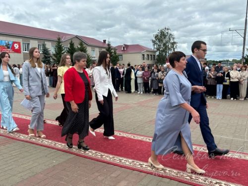 Выпускной бал 2026