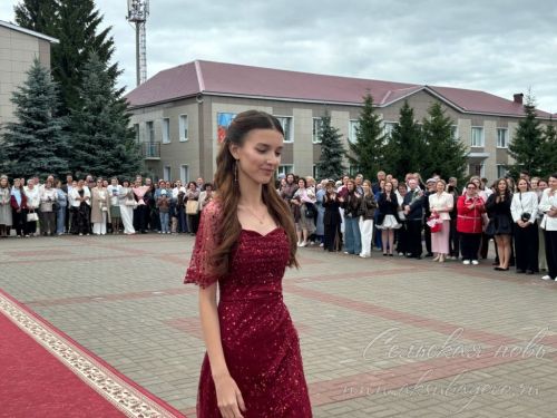Выпускной бал 2026