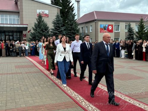 Выпускной бал 2026