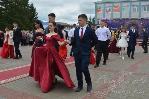 Выпускной бал 2026
