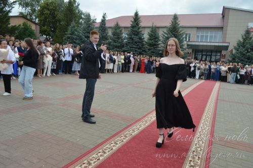 Выпускной бал 2026