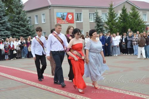 Выпускной бал 2026