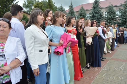 Выпускной бал 2026