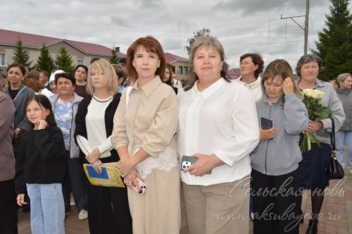 Выпускной бал 2026