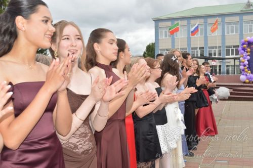 Выпускной бал 2026