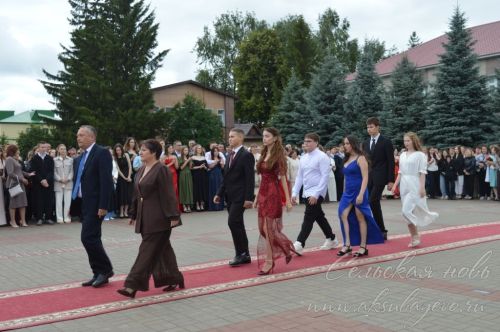 Выпускной бал 2026