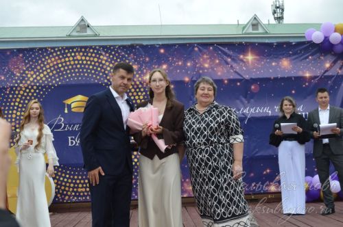 Выпускной бал 2026