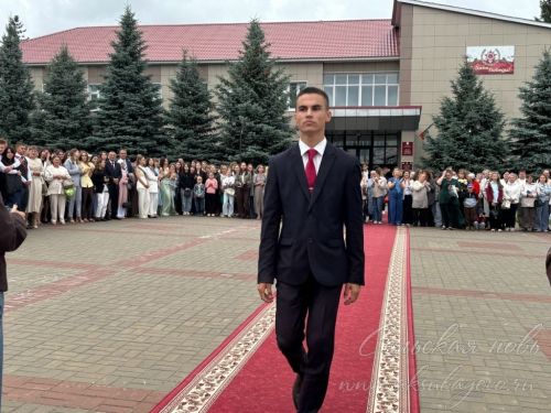 Выпускной бал 2026