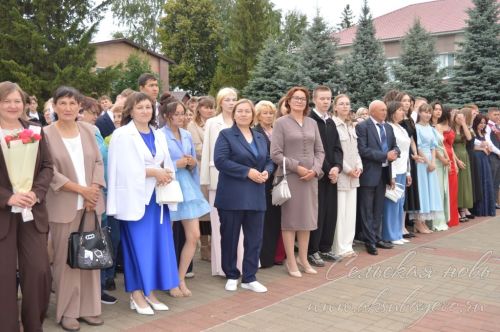 Выпускной бал 2026