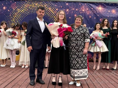 Выпускной бал 2026