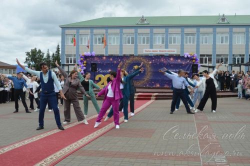 Выпускной бал 2026