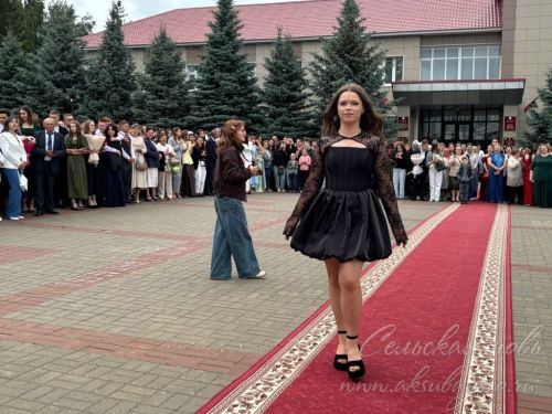 Выпускной бал 2026
