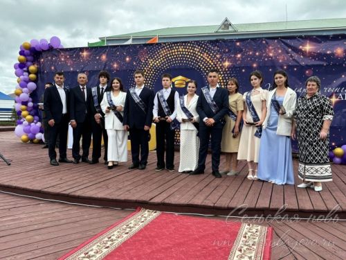 Выпускной бал 2026