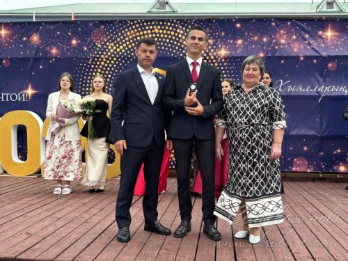 Выпускной бал 2026