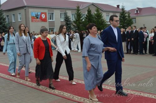 Выпускной бал 2026
